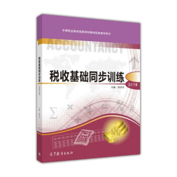 ���ջ��A(ch��)ͬ��Ӗ(x��n)��/���I(y��)��������Ҏ(gu��)���̲����׽̌W(xu��)�Õ�����Ӌ(j��)���I(y��)