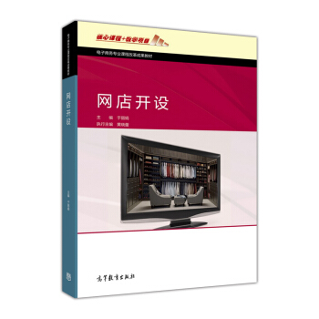 �W(w��ng)���_(k��i)�O(sh��)/����̄�(w��)���I(y��)�n�̸ĸ�ɹ��̲�