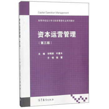 �Y���\�I��������3�棩/�ߵȌWУ��Ӌ�W�cؔ�չ��팣�I(y��)ϵ�н̲�