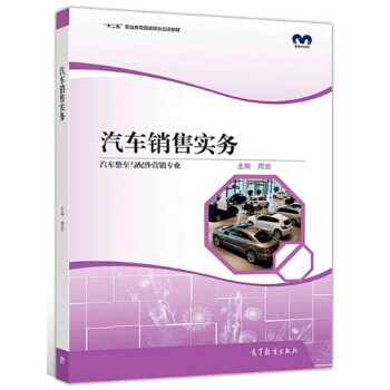 ��܇�N�ی��գ���܇��܇�c����I�N���I(y��)��/��ʮ���塱�I(y��)��������Ҏ(gu��)����헽̲�