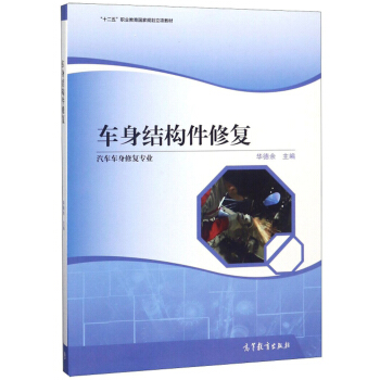 ܇���Y(ji��)��(g��u)���ޏ�(f��)����܇܇���ޏ�(f��)���I(y��)��/��ʮ���塱�I(y��)��������Ҏ(gu��)�����(xi��ng)�̲�