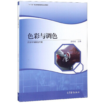 ɫ���c�{(di��o)ɫ����܇܇���ޏ�(f��)���I(y��)��/��ʮ���塱�I(y��)��������Ҏ(gu��)�����(xi��ng)�̲�