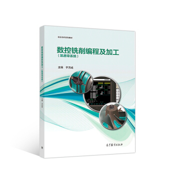 ��(sh��)��������̼��ӹ����P����ϵ�y(t��ng)��/У�����ϵ�н̲�