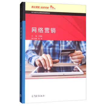 �W(w��ng)�j(lu��)�I�N/����̄�(w��)���I(y��)�n�̸ĸ�ɹ��̲�