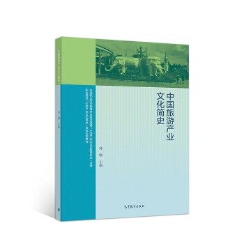 �Ї����ήa(ch��n)�I(y��)�Ļ���ʷ/�I(y��)ԺУ�Ї��a(ch��n)�I(y��)�Ļ���ʷϵ�Ќ��̲�