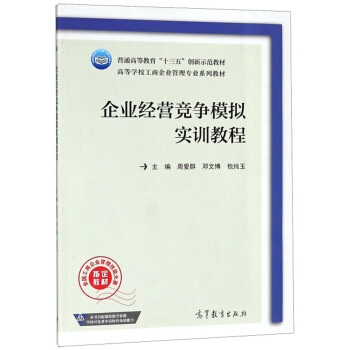 ��I(y��)��(j��ng)�I����ģ�M��Ӗ(x��n)�̳�/�ߵȌW(xu��)У������I(y��)���팣�I(y��)ϵ�н̲�