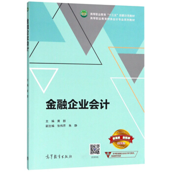 ������I(y��)��Ӌ/�ߵ��I(y��)����ؔ�Օ�Ӌ���I(y��)ϵ�н̲�