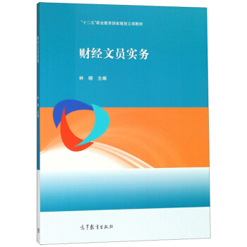 ؔ(c��i)��(j��ng)�ĆT��(sh��)��(w��)/��ʮ���塱�I(y��)��������Ҏ(gu��)�����(xi��ng)�̲�