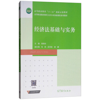 ��(j��ng)��(j��)�����A(ch��)�c��(sh��)��(w��)/�ߵ��I(y��)����ؔ(c��i)��(j��ng)����I(y��)���A(ch��)�n��ϵ�н̲�