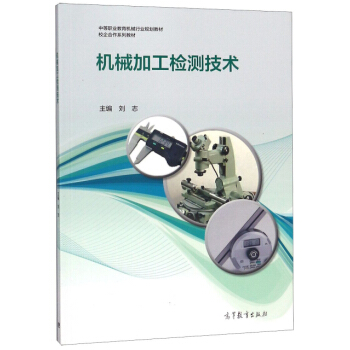 �Cе�ӹ��z�y���g/�е��I(y��)�����Cе�ИI(y��)Ҏ(gu��)���̲�