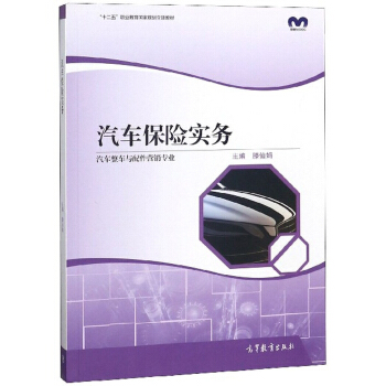 ��܇���U(xi��n)��(sh��)��(w��)����܇��܇�c����I(y��ng)�N���I(y��)��/��ʮ���塱�I(y��)������(gu��)��Ҏ(gu��)�����(xi��ng)�̲�