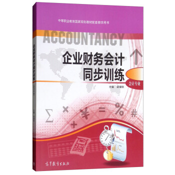 ��I(y��)ؔ��(w��)��Ӌͬ��Ӗ(x��n)��/�е��I(y��)��������Ҏ(gu��)���̲����׽̌W(xu��)�Õ�����Ӌ���I(y��)