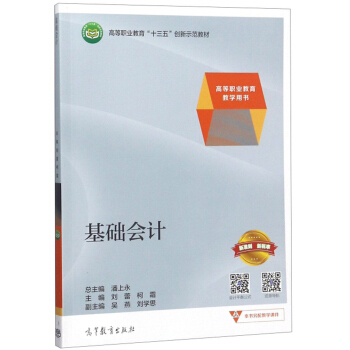 ���A(ch��)��(hu��)Ӌ(j��)/�ߵ��I(y��)�����̌W(xu��)�Õ����ߵ��I(y��)������ʮ���塱��(chu��ng)��ʾ���̲�