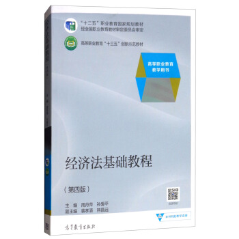 ��(j��ng)�������A(ch��)�̳̣���4�棩/�ߵ��I(y��)�����̌W�Õ����ߵ��I(y��)������ʮ���塱��(chu��ng)��ʾ���̲�