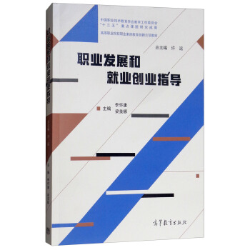 �I(y��)�l(f��)չ�;͘I(y��)��(chu��ng)�I(y��)ָ��(d��o)/�ߵ��I(y��)ԺУ�I(y��)���|(zh��)������(chu��ng)��ʾ���̲�