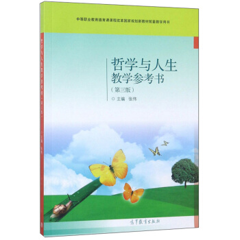 �܌W(xu��)�c�����̌W(xu��)������(sh��)����3�� ����P(p��n)��/�е��I(y��)���������n�n�̸ĸ��(gu��)��Ҏ(gu��)���½̲����׽̌W(xu��)�Õ�(sh��)