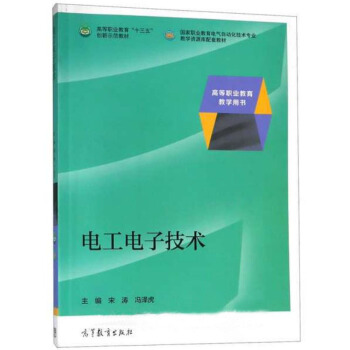 늹���Ӽ��g(sh��)/��(gu��)���I(y��)����늚��Ԅ�(d��ng)�����g(sh��)���I(y��)�̌W(xu��)�YԴ��(k��)���׽̲ġ��ߵ��I(y��)������ʮ���塱��(chu��ng)��ʾ���̲�