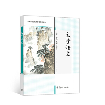 ��W(xu��)�Z��