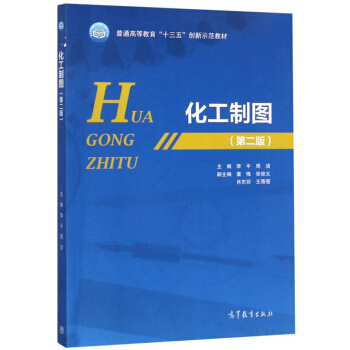 �����ƈD����2�棩/��ͨ�ߵȽ�����ʮ���塱��(chu��ng)��ʾ���̲�