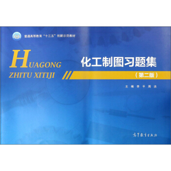 �����ƈD��(x��)�}������2�棩/��ͨ�ߵȽ�����ʮ���塱��(chu��ng)��ʾ���̲�