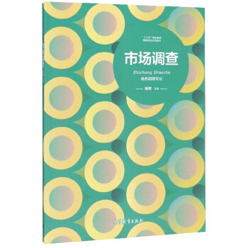 �Ј��{(di��o)�飨�̄����팣�I(y��)��