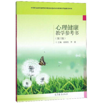 ���������̌W(xu��)����������3�� ����P��/�е��I(y��)���������n�n�̸ĸ��(gu��)��Ҏ(gu��)���½̲����׽̌W(xu��)�Õ�