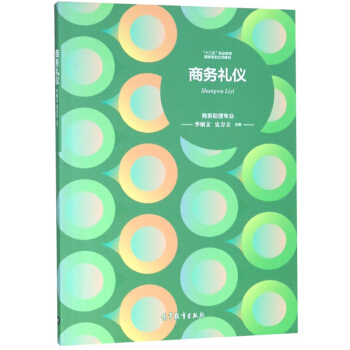 �̄�(w��)�Y�x���̄�(w��)���팣�I(y��)��/��ʮ���塱�I(y��)��������Ҏ(gu��)�����(xi��ng)�̲�