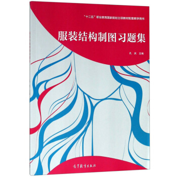 ���b�Y(ji��)��(g��u)�ƈD���}��