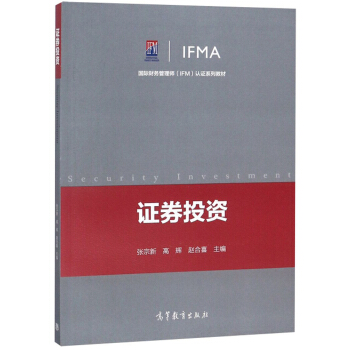 �CȯͶ�Y/��(gu��)�Hؔ(c��i)��(w��)���펟IFM�J(r��n)�Cϵ�н̲�