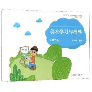 ���g(sh��)�W(xu��)��(x��)�cָ��(d��o)����2�棩