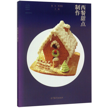 �������c����/��ʮ���塱�I(y��)��������Ҏ(gu��)����헽̲ġ���������I(y��)