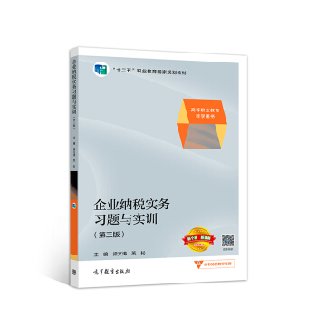 ��I(y��)�{����(sh��)��(w��)��(x��)�}�c��(sh��)Ӗ(x��n)�������棩