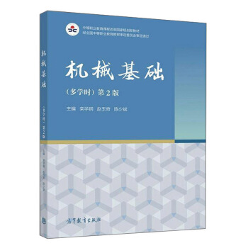 �Cе���A(ch��)(���W(xu��)�r��2���е��I(y��)�����n�̸ĸ����Ҏ(gu��)���½̲�)