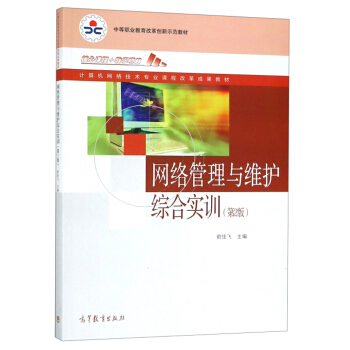 �W(w��ng)�j(lu��)�����c�S�o(h��)�C�ό�(sh��)Ӗ(x��n)����2�棩