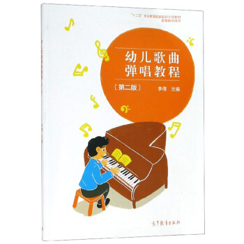 �׃����������̳̣���2�棩