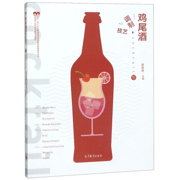 �uβ���{(di��o)�Ƽ�ˇ