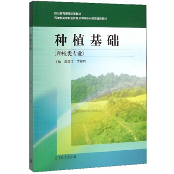 �Nֲ���A(ch��)���Nֲ��I(y��)��