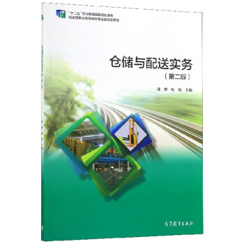 �}���c���͌���(��2��)