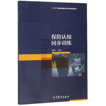 ���U(xi��n)�J(r��n)֪ͬ��Ӗ(x��n)��/��ʮ���塱�I(y��)������(gu��)��Ҏ(gu��)�����(xi��ng)�̲������Õ�