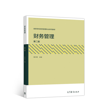 ؔ�չ������ڶ��棩