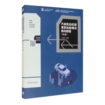 ���Ͱl(f��)�әC����ϵ�y(t��ng)�����\���c��������2�棩