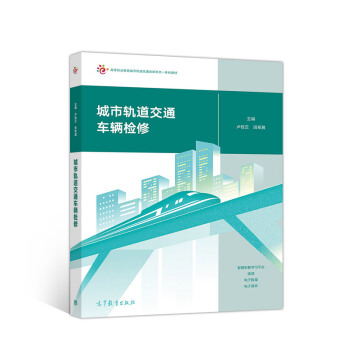 ����܉����ͨ܇�v�z��