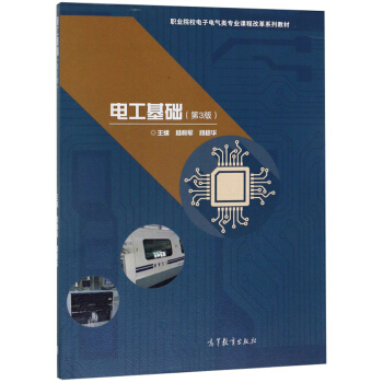 늹����A(ch��)����3�棩