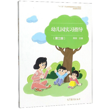 �׃��@����(x��)ָ��(d��o)����3�棩