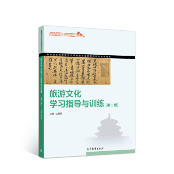 �����Ļ��W(xu��)��(x��)ָ��(d��o)�cӖ(x��n)�����ڶ��棩