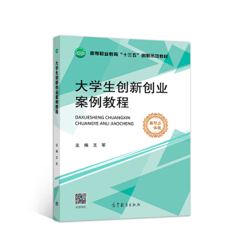 ��W(xu��)����(chu��ng)��(chu��ng)�I(y��)�����̳�