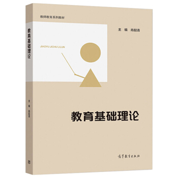 �������A(ch��)��Փ/�̎�����ϵ�н̲�