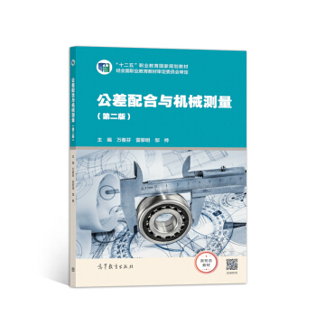 ��������c�C(j��)е�y�����ڶ��棩