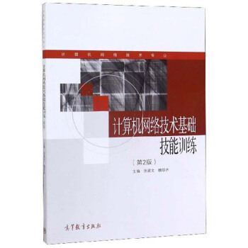 Ӌ��C�W(w��ng)�j(lu��)���g(sh��)���A(ch��)����Ӗ������2�� Ӌ��C�W(w��ng)�j(lu��)���g(sh��)���I(y��)��