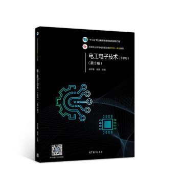 늹���Ӽ��g(sh��)(�ٌW�r)(��5��)